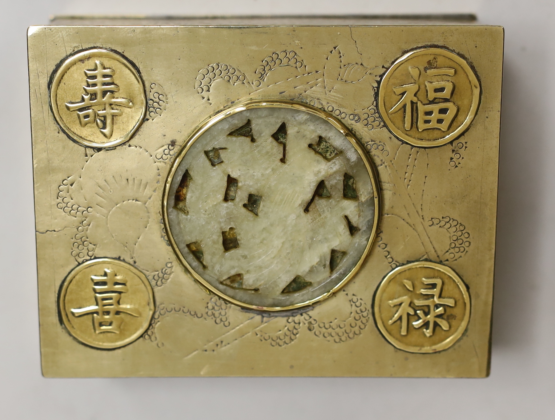 A Chinese lacquer and porcelain inset three tier stacking box, together with a hardstone inset brass box and miniature screen